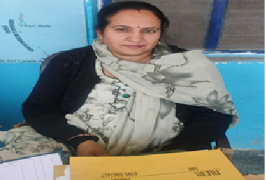 SMT. INDU BALA