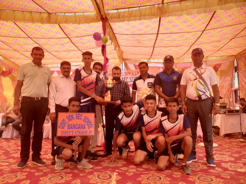 Annual Sports Day